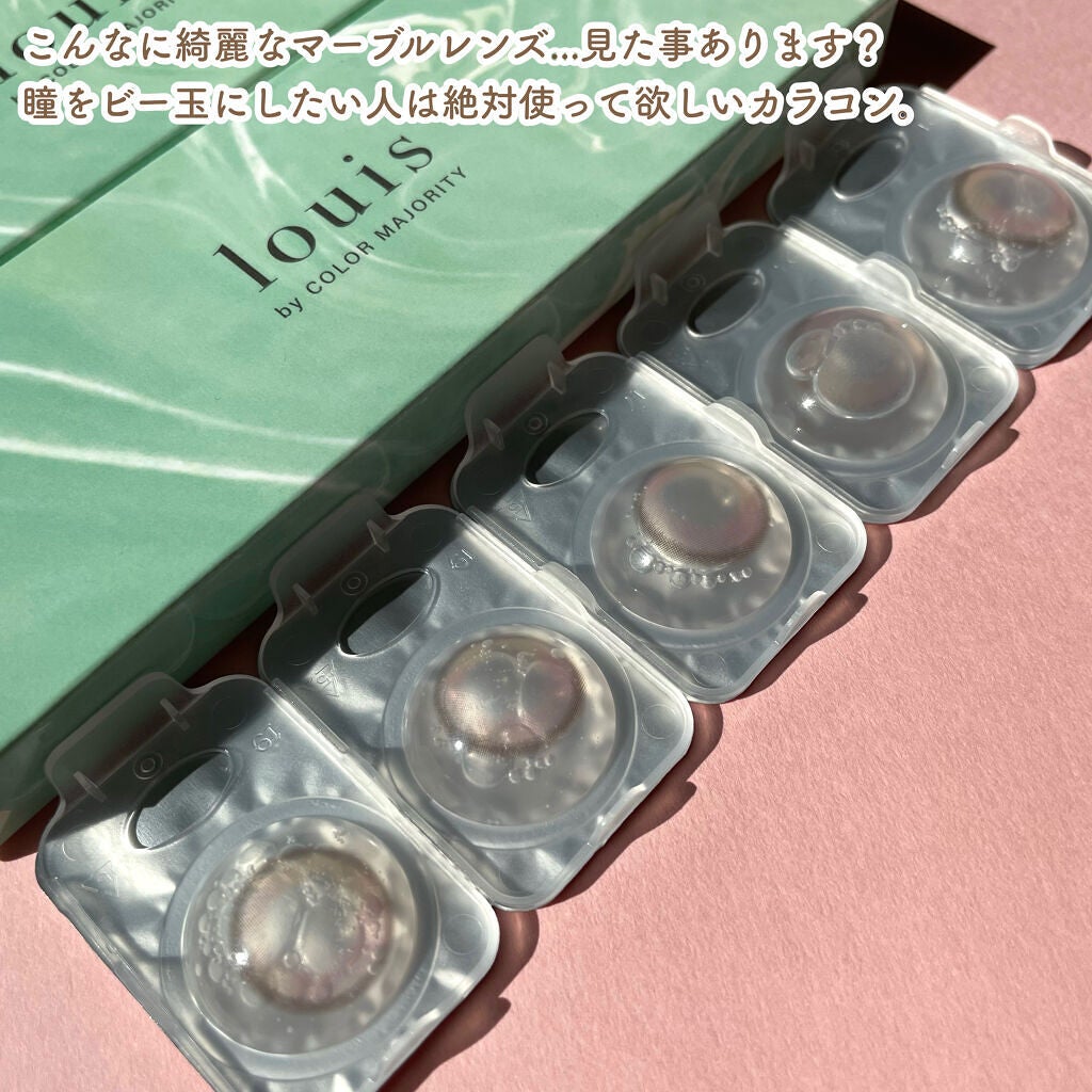 ルイ バイ カラーマジョリティー /louis by COLOR MAJORITY/カラーコンタクトレンズを使ったクチコミ(2枚目)