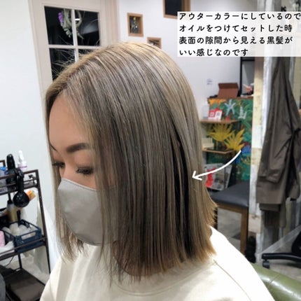 グッバイ イエロー カラーシャンプー/シュワルツコフ プロフェッショナル/市販シャンプーを使ったクチコミ(4枚目)