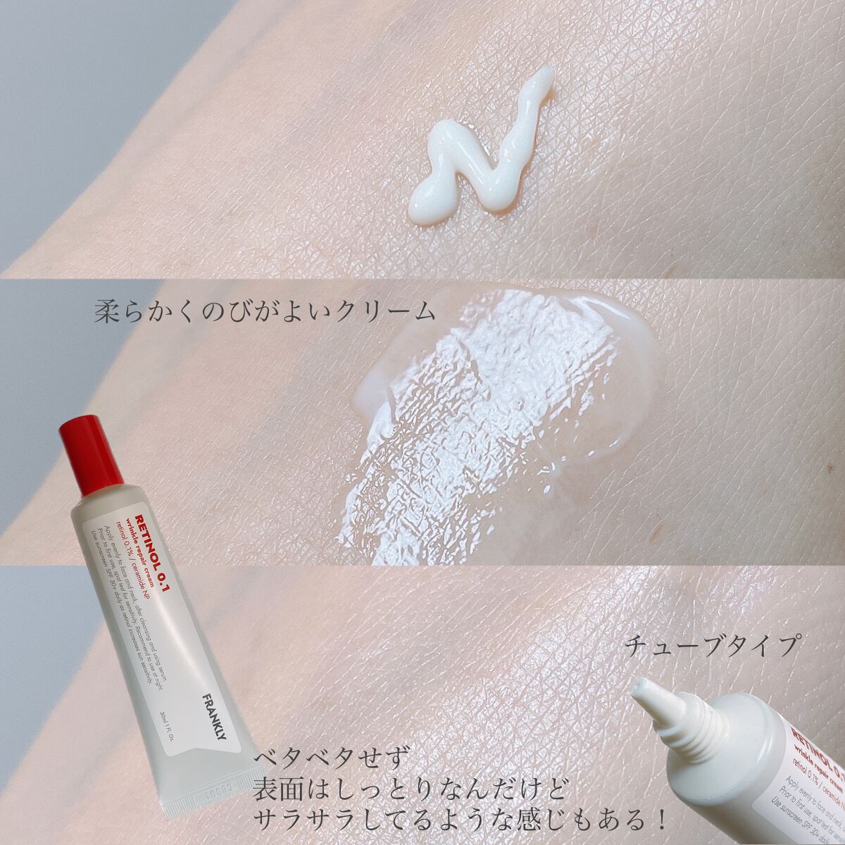 ビタミンC21セラム/Frankly/美容液を使ったクチコミ（2枚目）