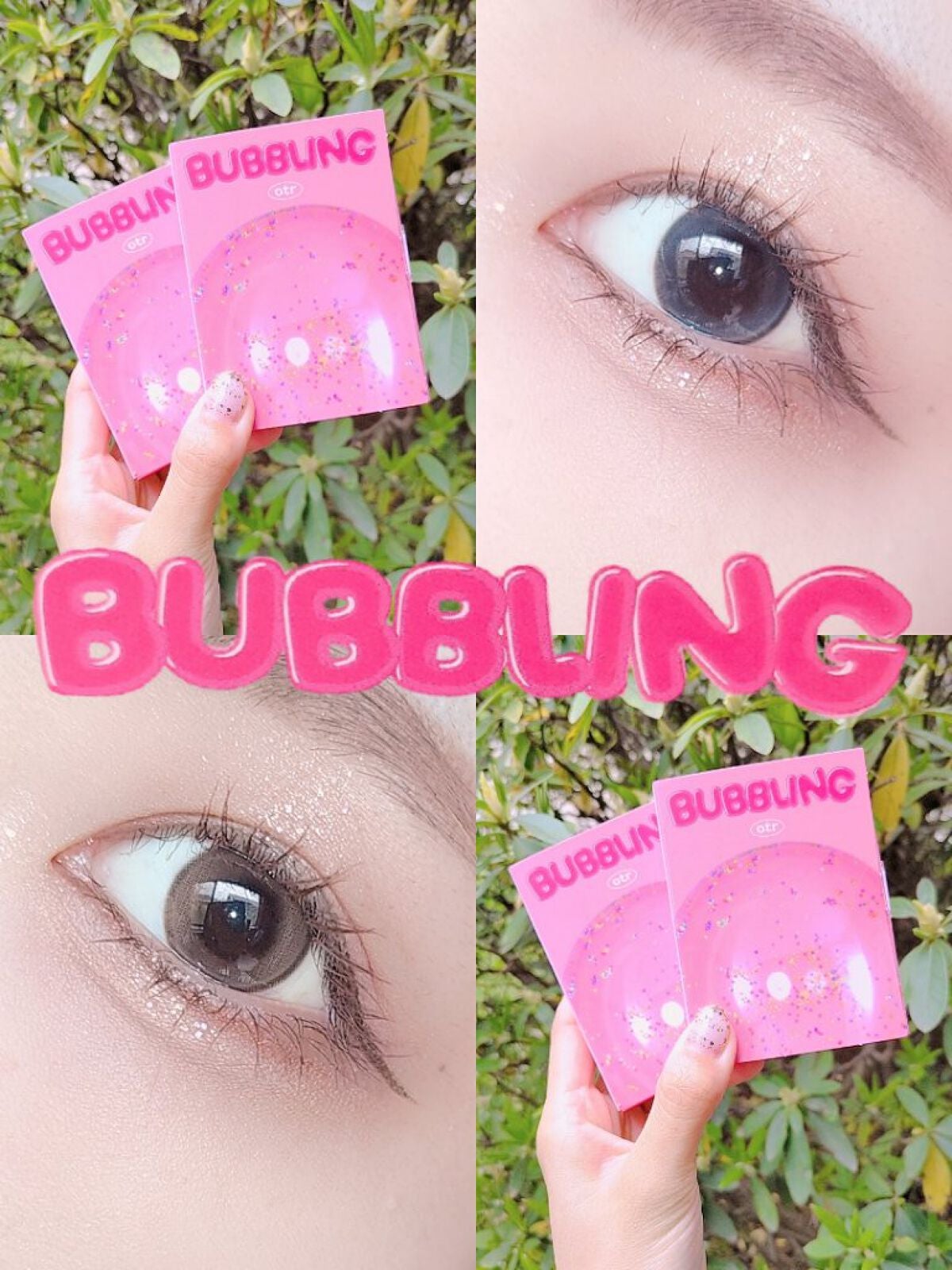 BUBBLING/otr/カラーコンタクトレンズを使ったクチコミ(1枚目)