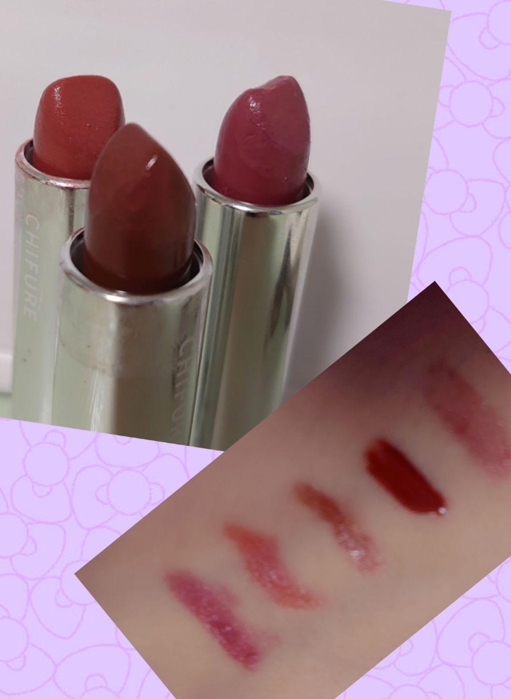 口紅(詰替用)/ちふれ/口紅を使ったクチコミ(1枚目)