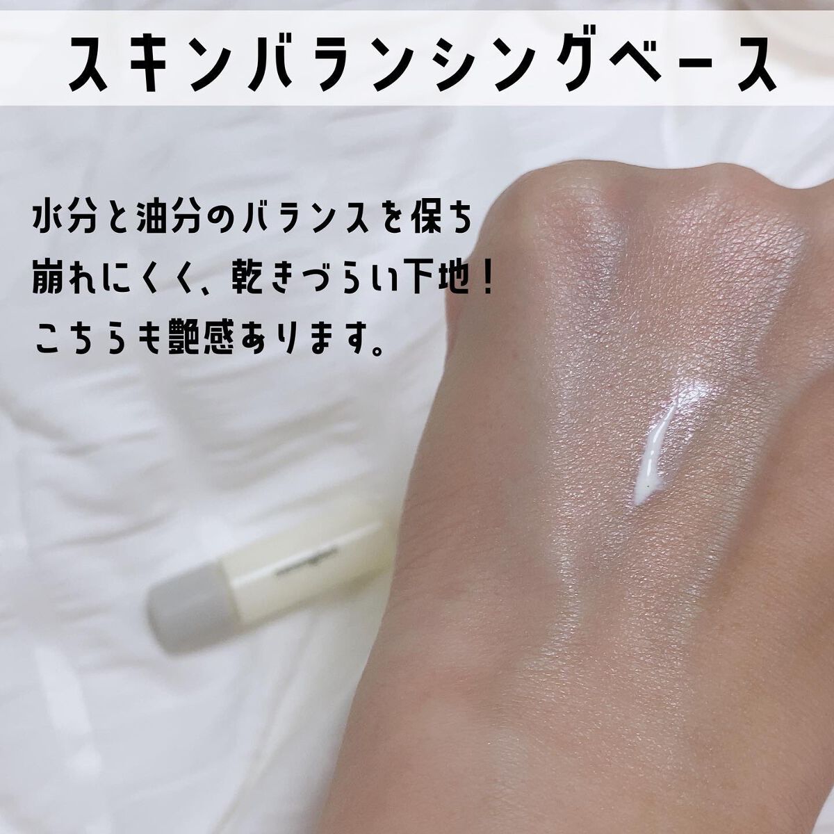 ルースパウダー/ナチュラグラッセ/ルースパウダーを使ったクチコミ(4枚目)