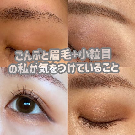 フーミー アイブロウパウダー/WHOMEE/パウダーアイブロウを使ったクチコミ(1枚目)