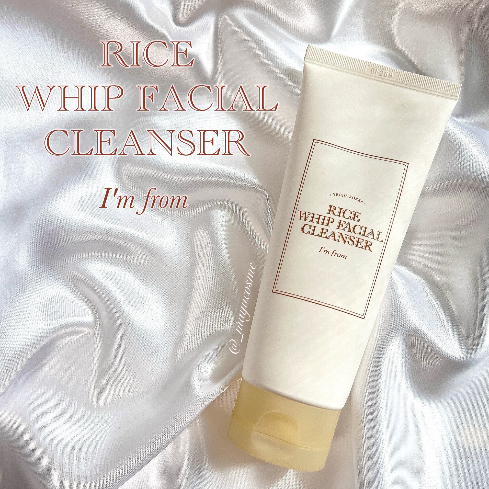 ライスホイップフェイシャルクレンザー/I'm from/洗顔フォームを使ったクチコミ（1枚目）
