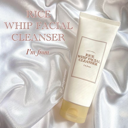 ライスホイップフェイシャルクレンザー/I'm from/洗顔フォームを使ったクチコミ(1枚目)
