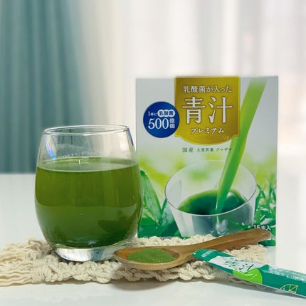 乳酸菌が入った青汁/世田谷自然食品/青汁を使ったクチコミ(1枚目)