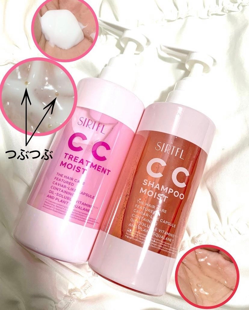 SIRTFL CC シャンプーモイスト/トリートメントモイスト/SIRTFL/市販シャンプーを使ったクチコミ(1枚目)