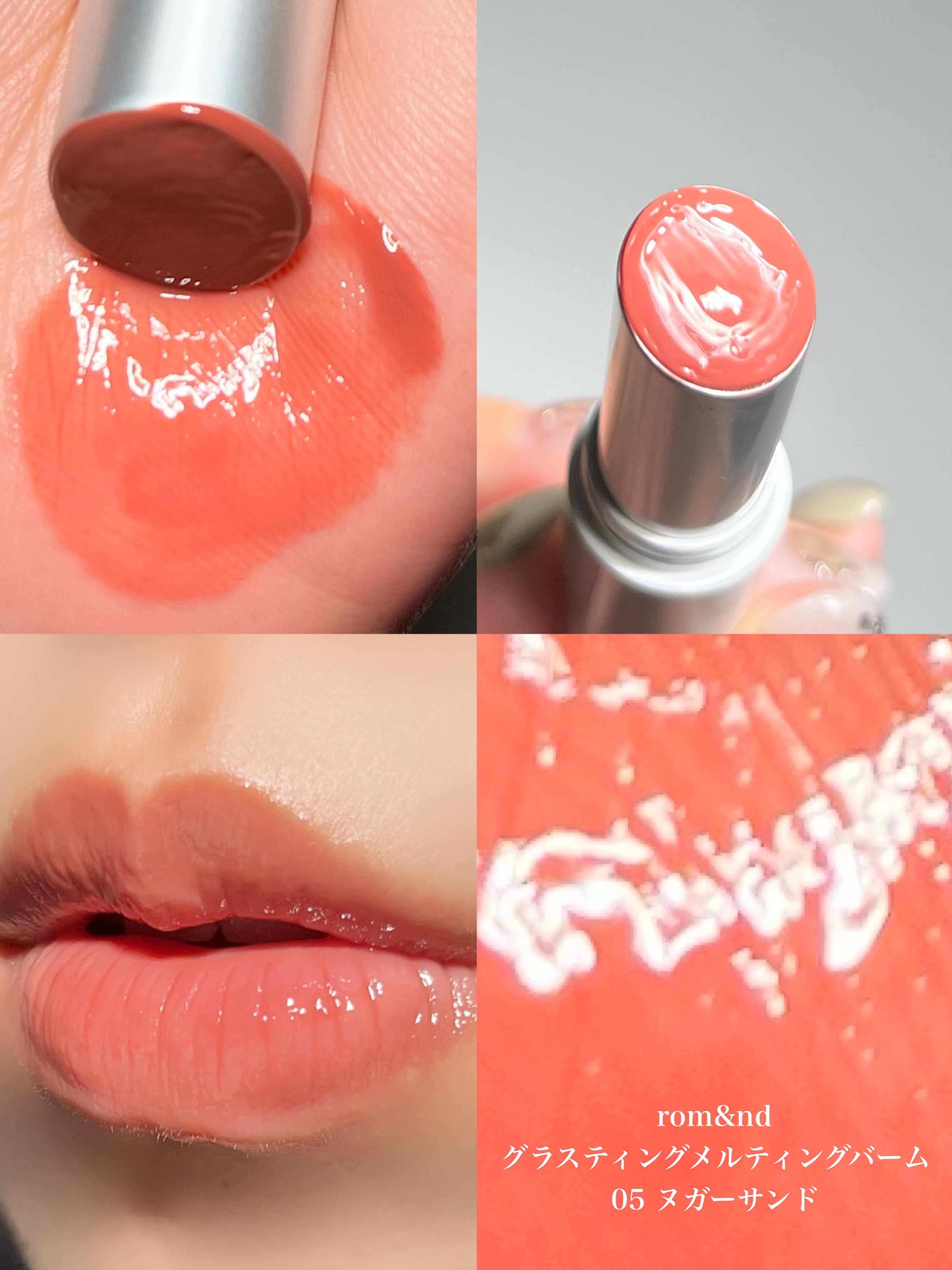 ウォータミスト リップティント/COLORKEY/リップティントを使ったクチコミ（3枚目）