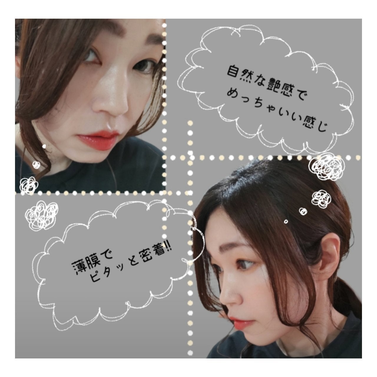 スキンソリューションスタークッション/FAU/クッションファンデーションを使ったクチコミ(6枚目)