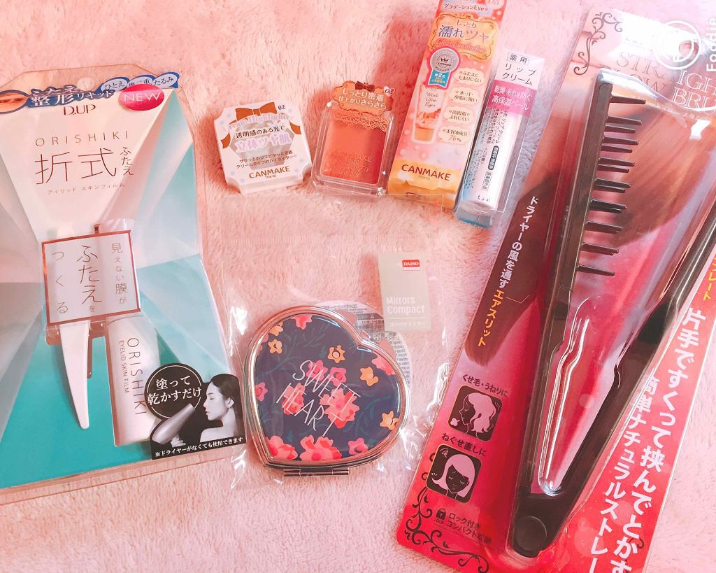 リップ クリーム/ちふれ/リップクリームを使ったクチコミ（1枚目）