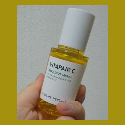 ビタペアC 集中美容液スペシャルセット/ネイチャーリパブリック/美容液を使ったクチコミ(1枚目)