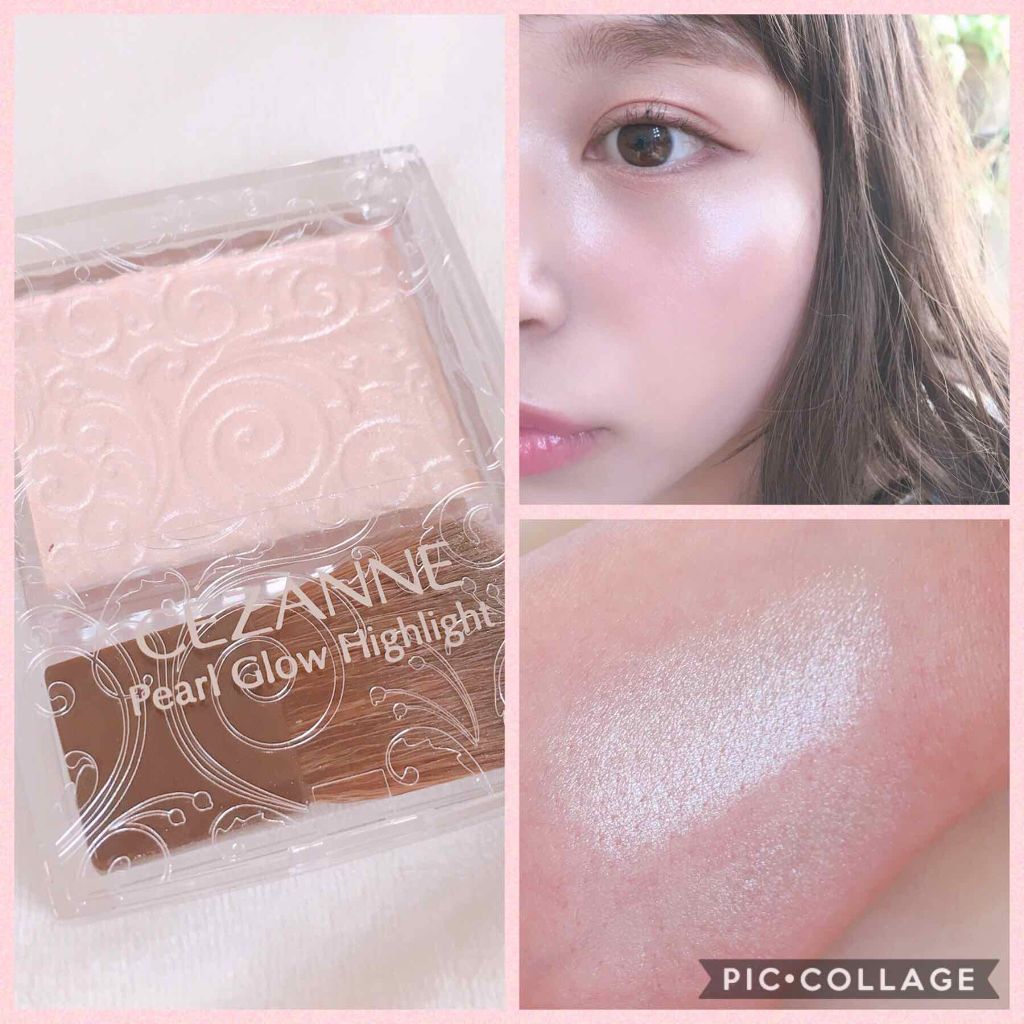 パールグロウハイライト/CEZANNE/パウダーハイライトを使ったクチコミ(1枚目)