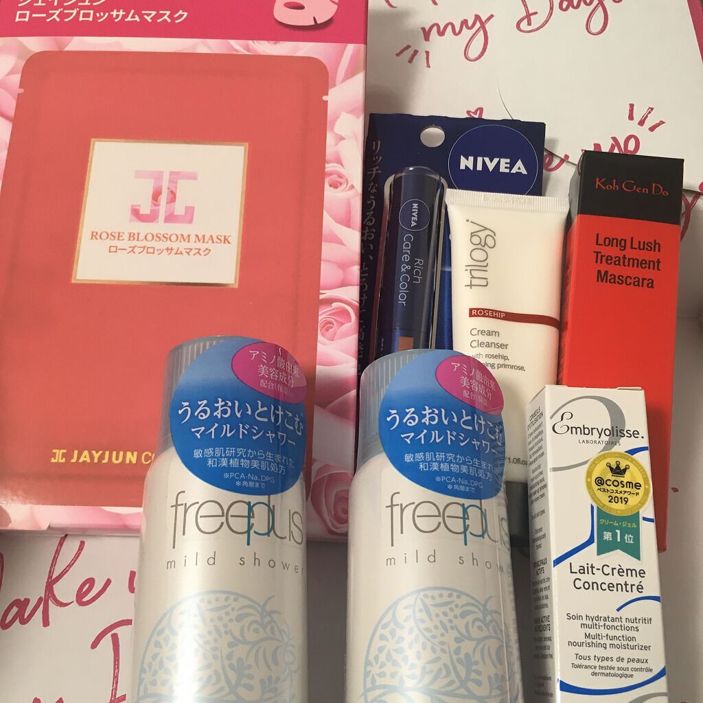 クレンジング クリーム/trilogy/クレンジングクリームを使ったクチコミ(1枚目)