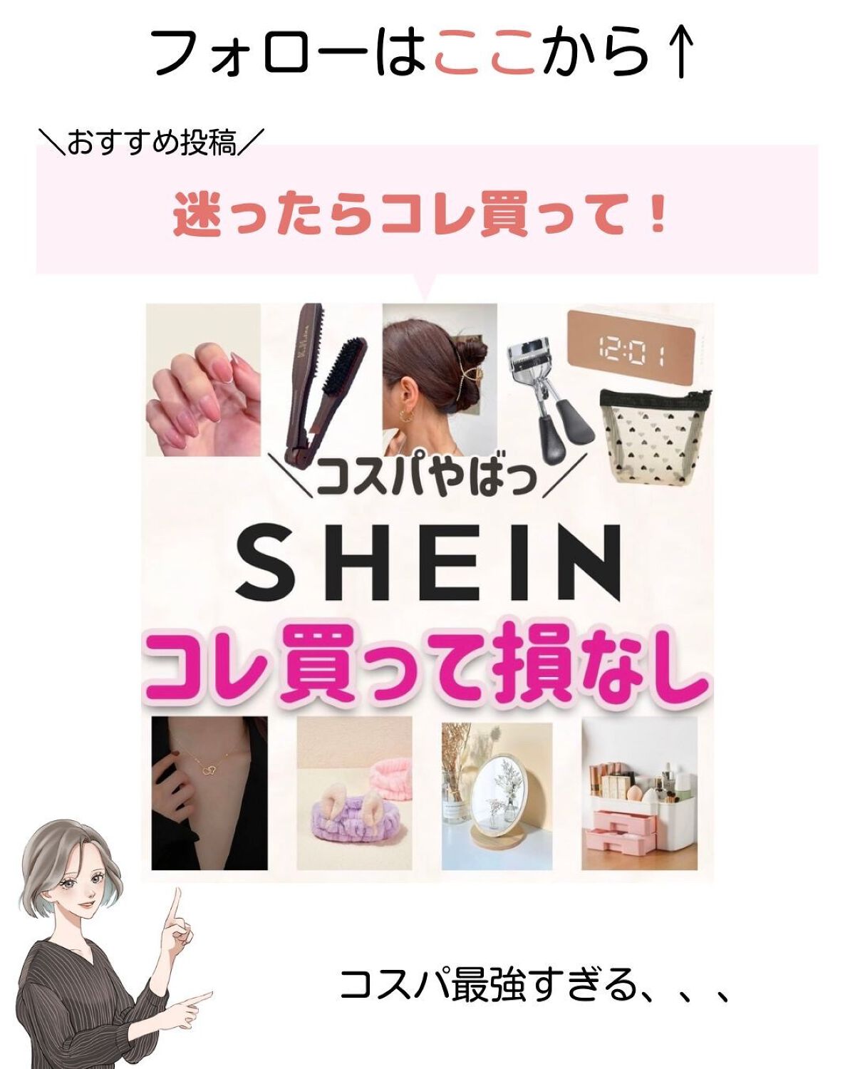 ããð·beauty kitchen on LIPS ã倧人女åã®æ©ã¿ã解決ãããbeautykitchenãð坿ã..ãïŒ7æç®ïŒ