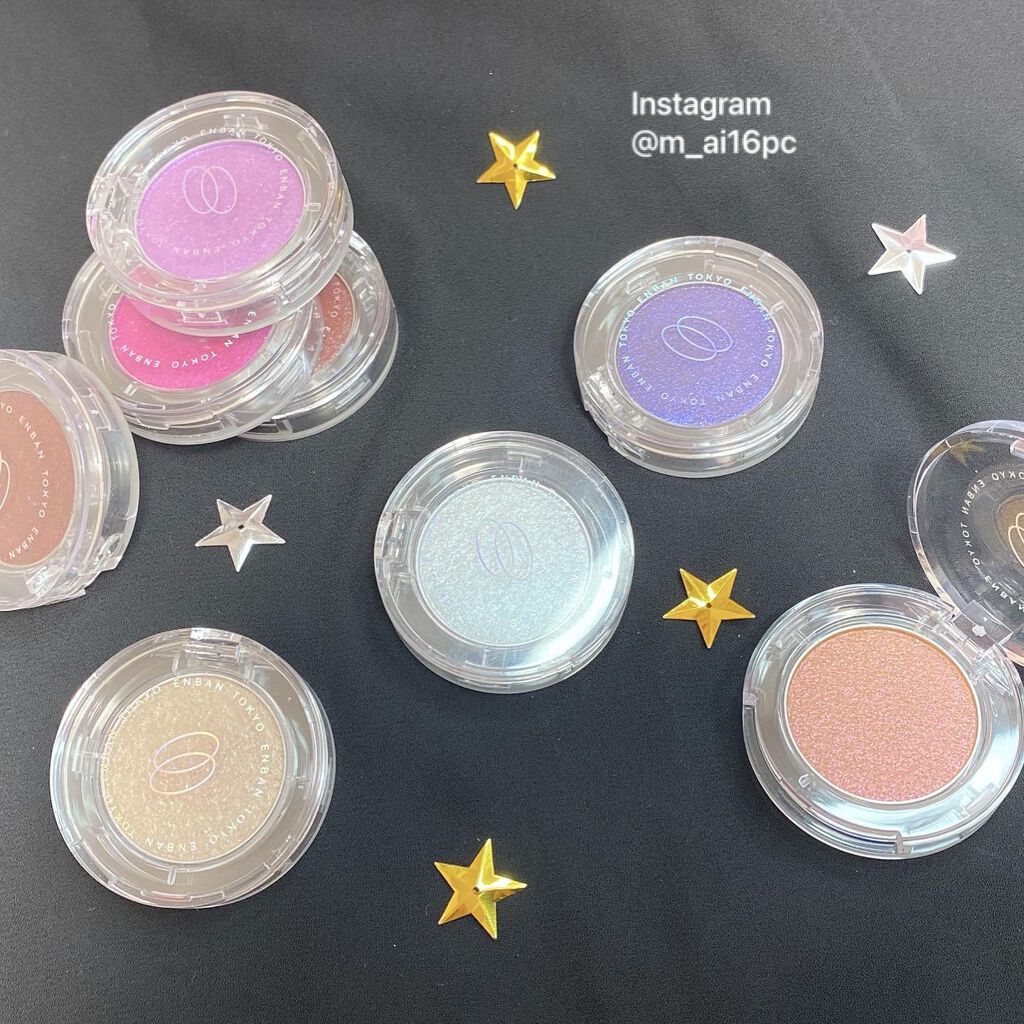 マルチグリッターカラー/ENBAN TOKYO/単色アイシャドウを使ったクチコミ（1枚目）