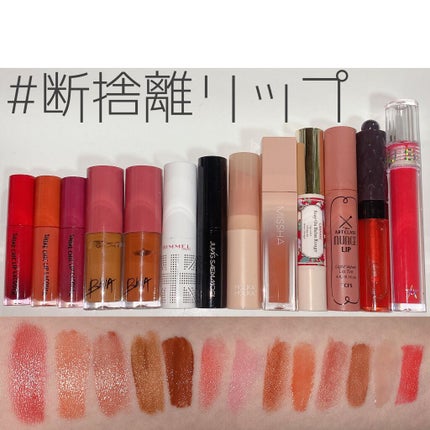 Ruuâªâªð¥§ð€£ãã©ãã on LIPS ããªããææšé¢ðððžæ¶è²»æéã䌌åããªããŠäœ¿ããªããªã£ããªããâ..ãïŒ1æç®ïŒ