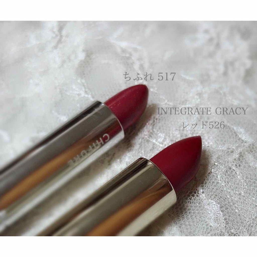 リップスティック/グレイシィ/口紅を使ったクチコミ（1枚目）