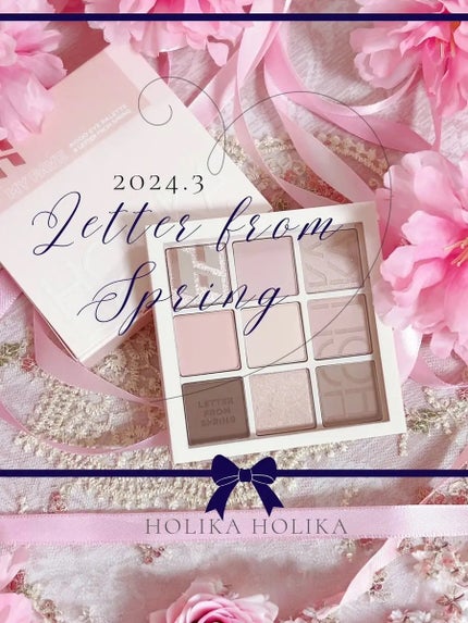 マイフェイブムードアイパレット 9カラー/HOLIKA HOLIKA/アイシャドウパレットを使ったクチコミ(1枚目)