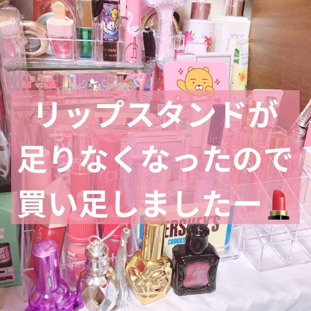 ヴィフクリアボックス9/セリア/その他を使ったクチコミ(1枚目)