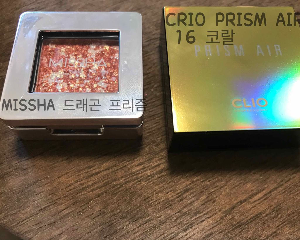 プリズム エアー シャドウ/CLIO/単色アイシャドウを使ったクチコミ（1枚目）