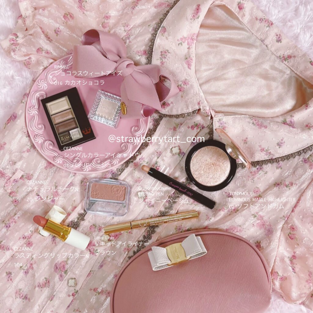 ショコラスウィート アイズ/リンメル ロンドン/アイシャドウパレットを使ったクチコミ（2枚目）