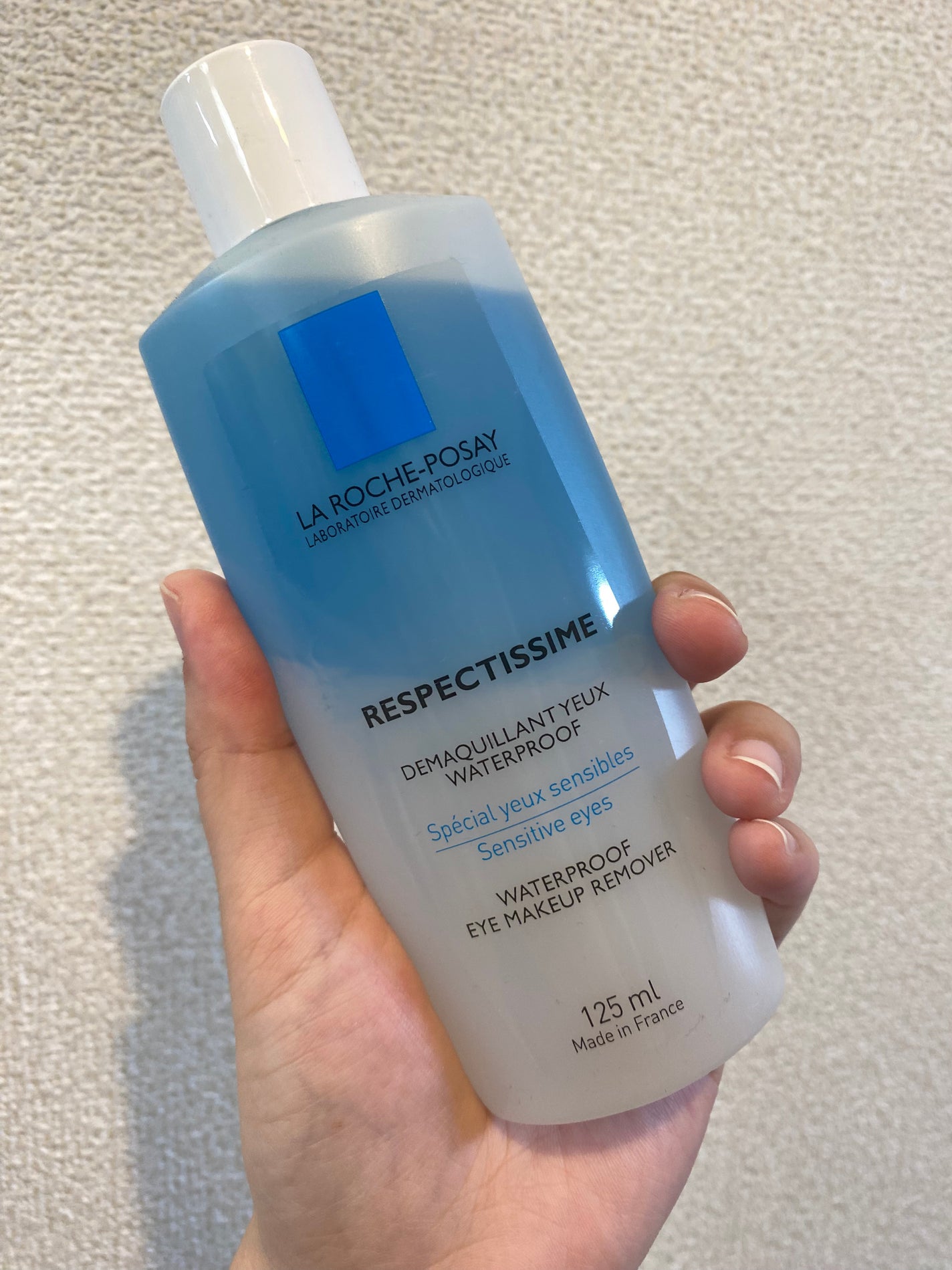 レスペクティッシム ポイントメイクアップリムーバー/ラ ロッシュ ポゼ/ポイントメイクリムーバーを使ったクチコミ(2枚目)