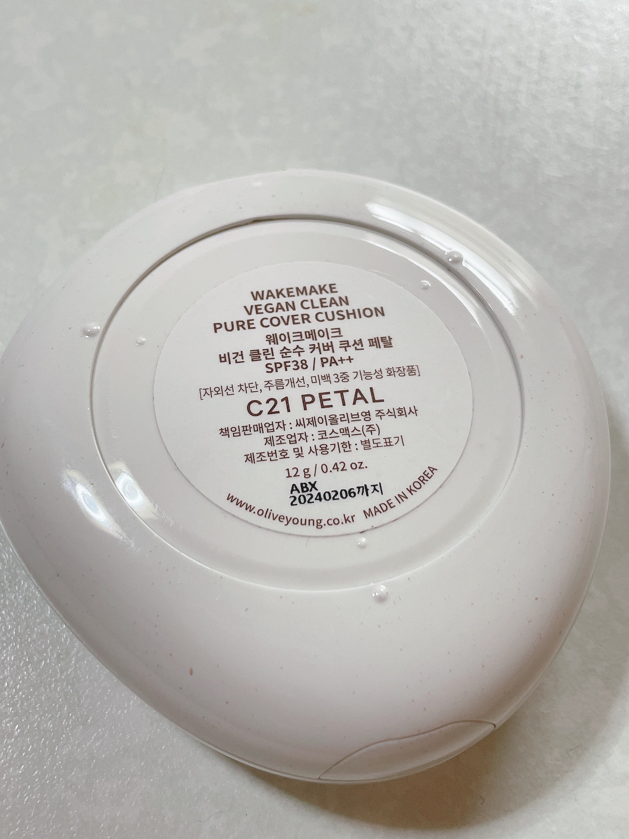 ビーガンクリーンピュアカバークッション/wakemake/クッションファンデーションを使ったクチコミ（3枚目）