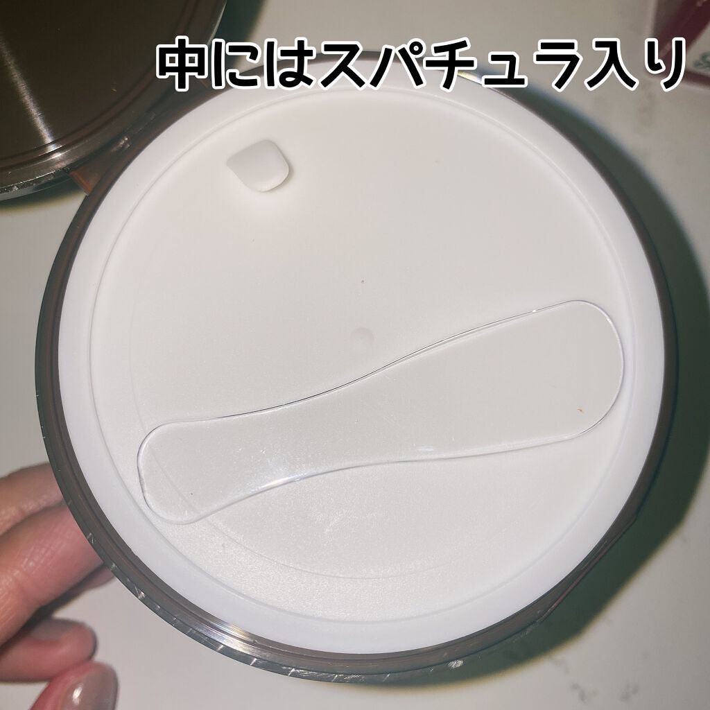 MOROCCO ARGAN クレンジングバーム/ネイチャーリパブリック/クレンジングバームを使ったクチコミ(2枚目)