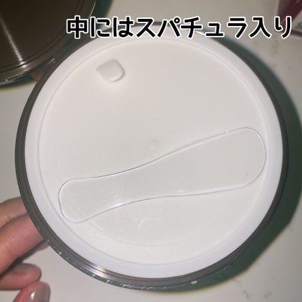 MOROCCO ARGAN クレンジングバーム/ネイチャーリパブリック/クレンジングバームを使ったクチコミ(2枚目)