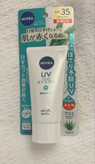 ニベア ニベアUV 薬用エッセンスのクチコミ「ニベアの新商品⁉️ニベアUV 薬用エッセンス　
税込　880円
✼••┈┈••✼••┈┈••✼.....」（1枚目）