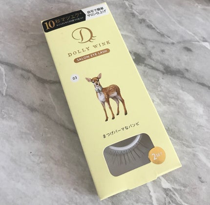 ドーリーウインク サロンアイラッシュ 03 まつげパーマなバンビ/ドーリーウインク/つけまつげの画像