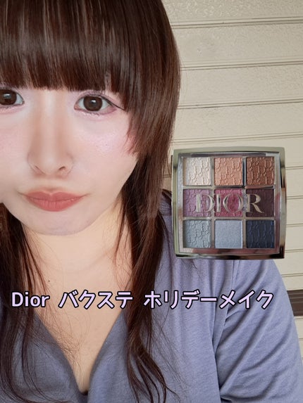 ディオール バックステージ アイ パレット/Dior/アイシャドウパレットを使ったクチコミ(1枚目)