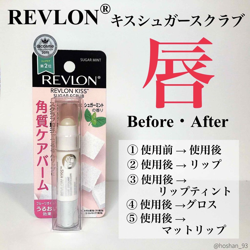 オペラ リップティント N/OPERA/リップティントを使ったクチコミ(1枚目)