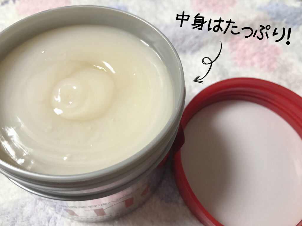 フィーノ　プレミアムタッチ　濃厚美容液ヘアマスク/フィーノ/ヘアマスク・ヘアパックを使ったクチコミ（2枚目）