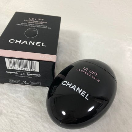 シャネル N°5 ロー ハンドクリーム/CHANEL/ハンドクリームを使ったクチコミ(1枚目)