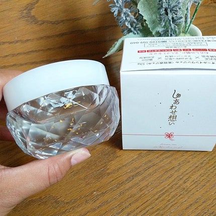 しあわせ想い/ウツクシア/オールインワン化粧品を使ったクチコミ(3枚目)