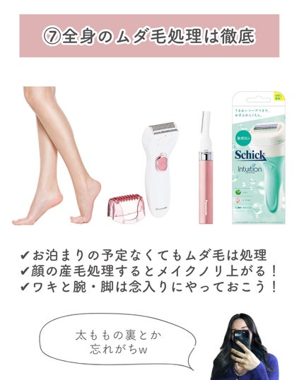 ボディ スムーザー /ハウス オブ ローゼ/ボディスクラブを使ったクチコミ(8枚目)