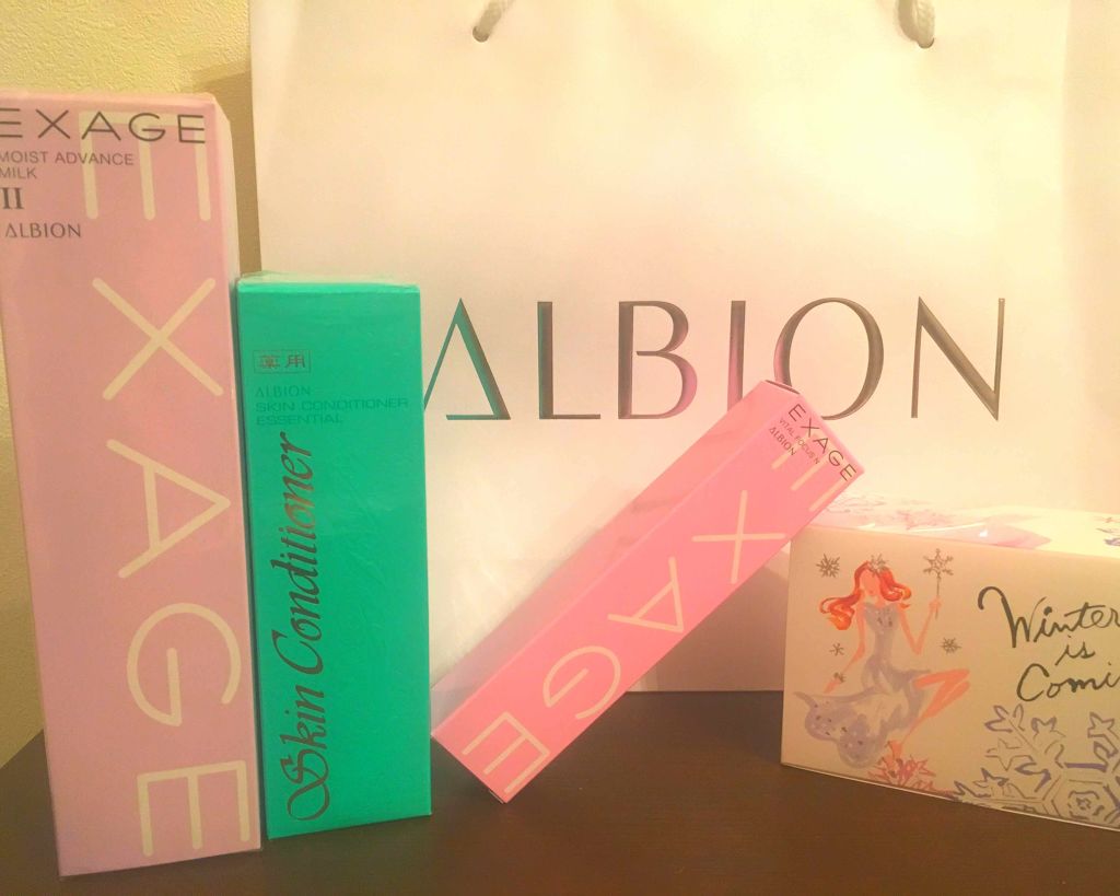 エクサージュ バイタルフォーカス/ALBION/美容液を使ったクチコミ（1枚目）