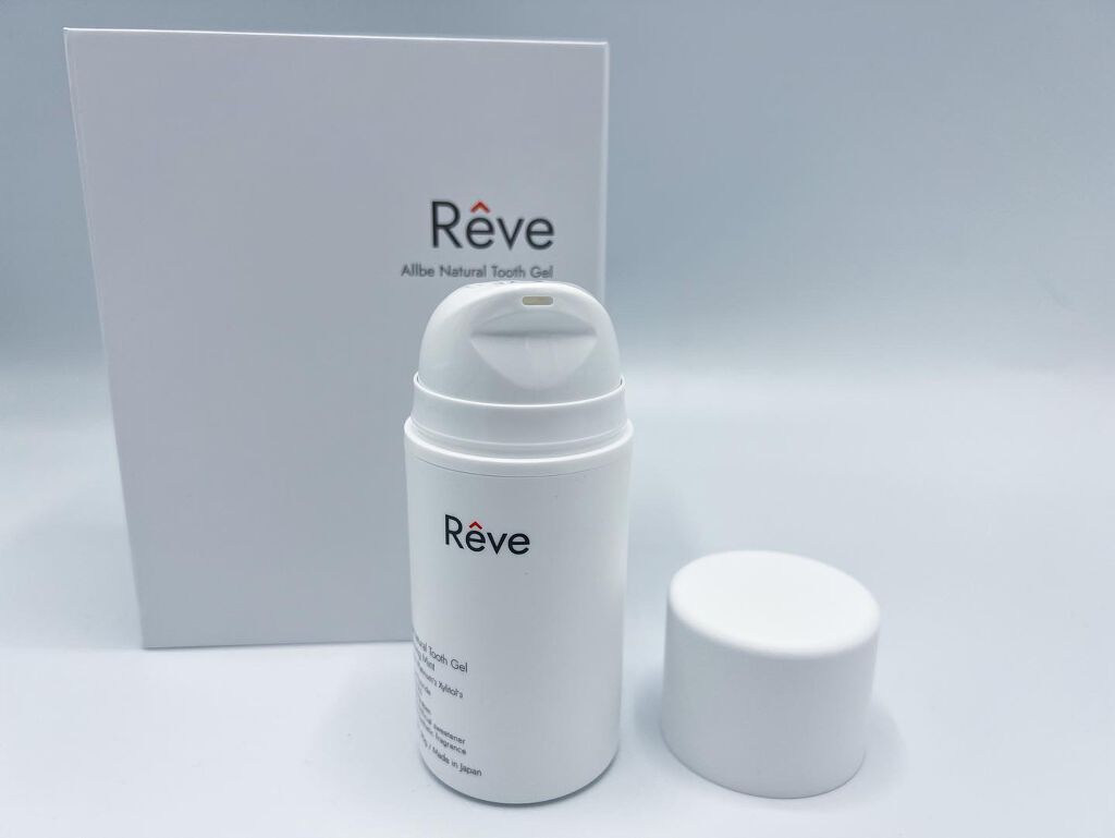 りぴ☆Webライター on LIPS 「こんばんわ🌙@allbe.officialさまから、オールイン..」(5枚目)