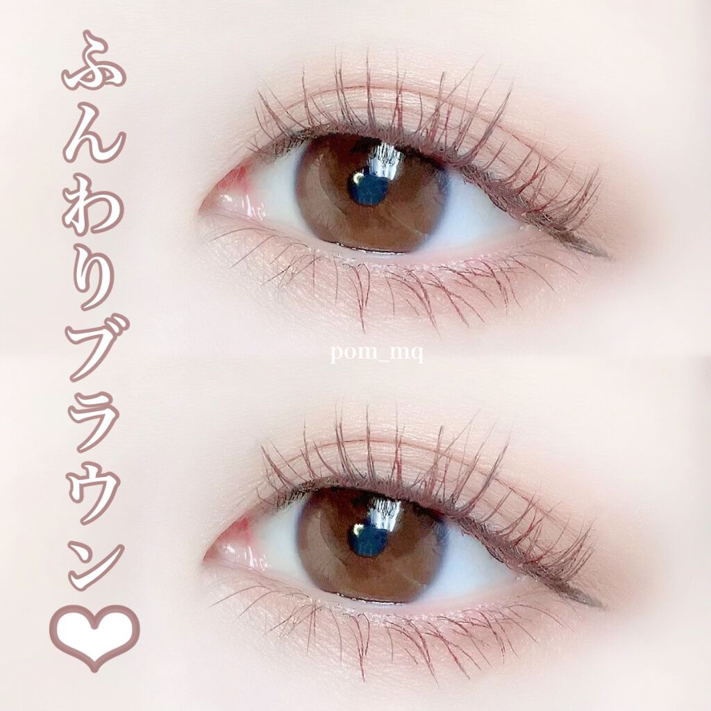 アイカラーパレット/ナチュラグラッセ/アイシャドウパレットを使ったクチコミ（1枚目）