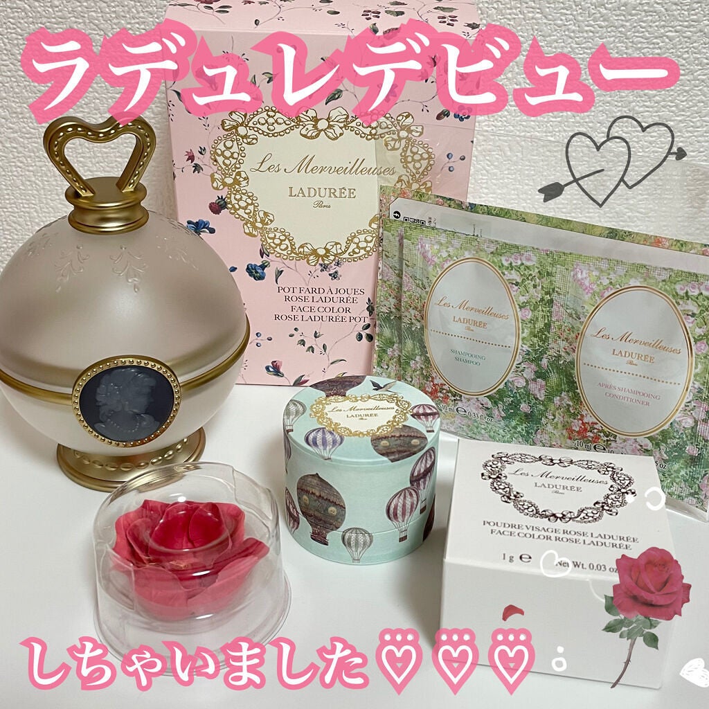フェイス カラー ローズ ラデュレ/レ・メルヴェイユーズ ラデュレ/パウダーチークを使ったクチコミ(1枚目)