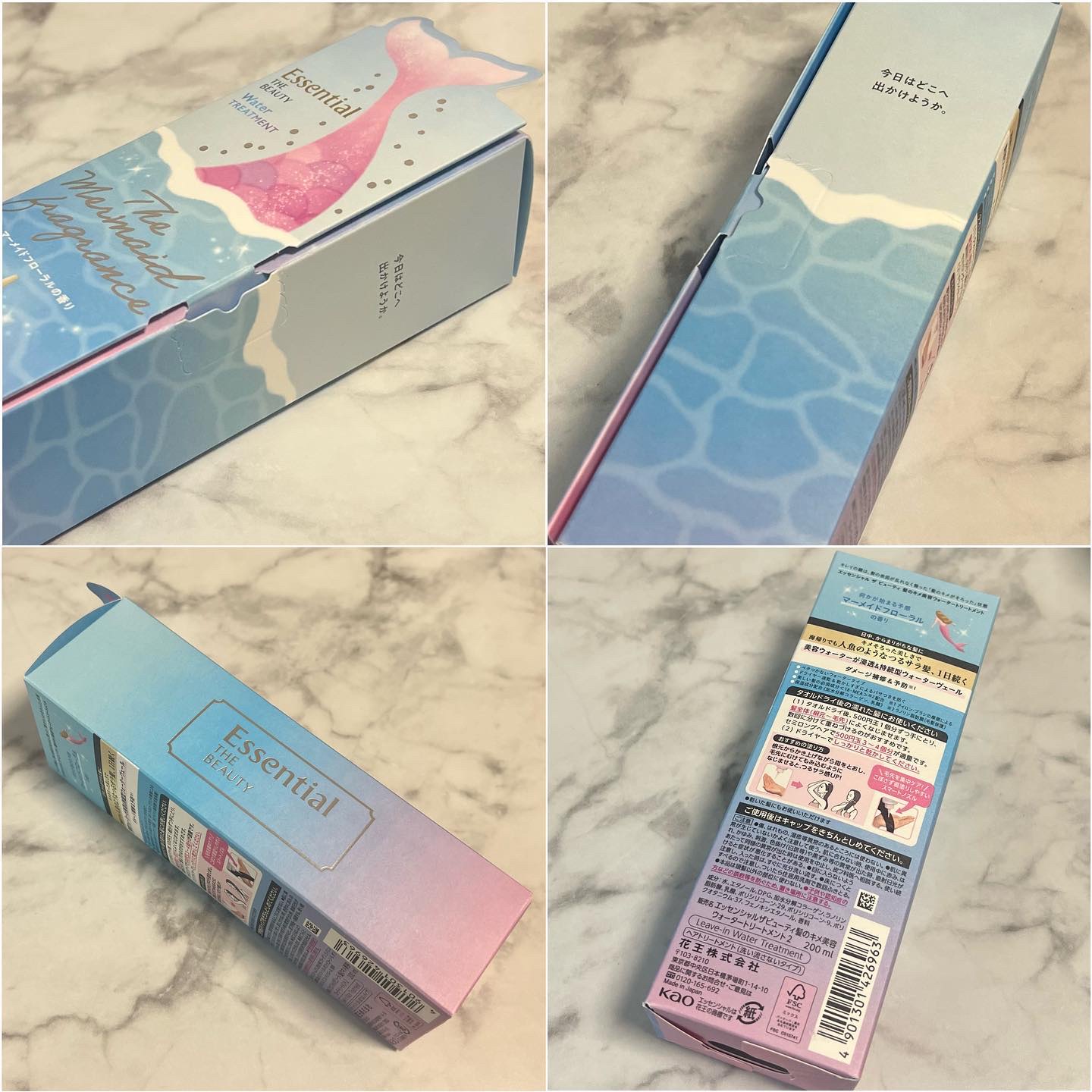 エッセンシャル プレミアム ウォータートリートメント EXスムース/エッセンシャル/アウトバストリートメントを使ったクチコミ（2枚目）