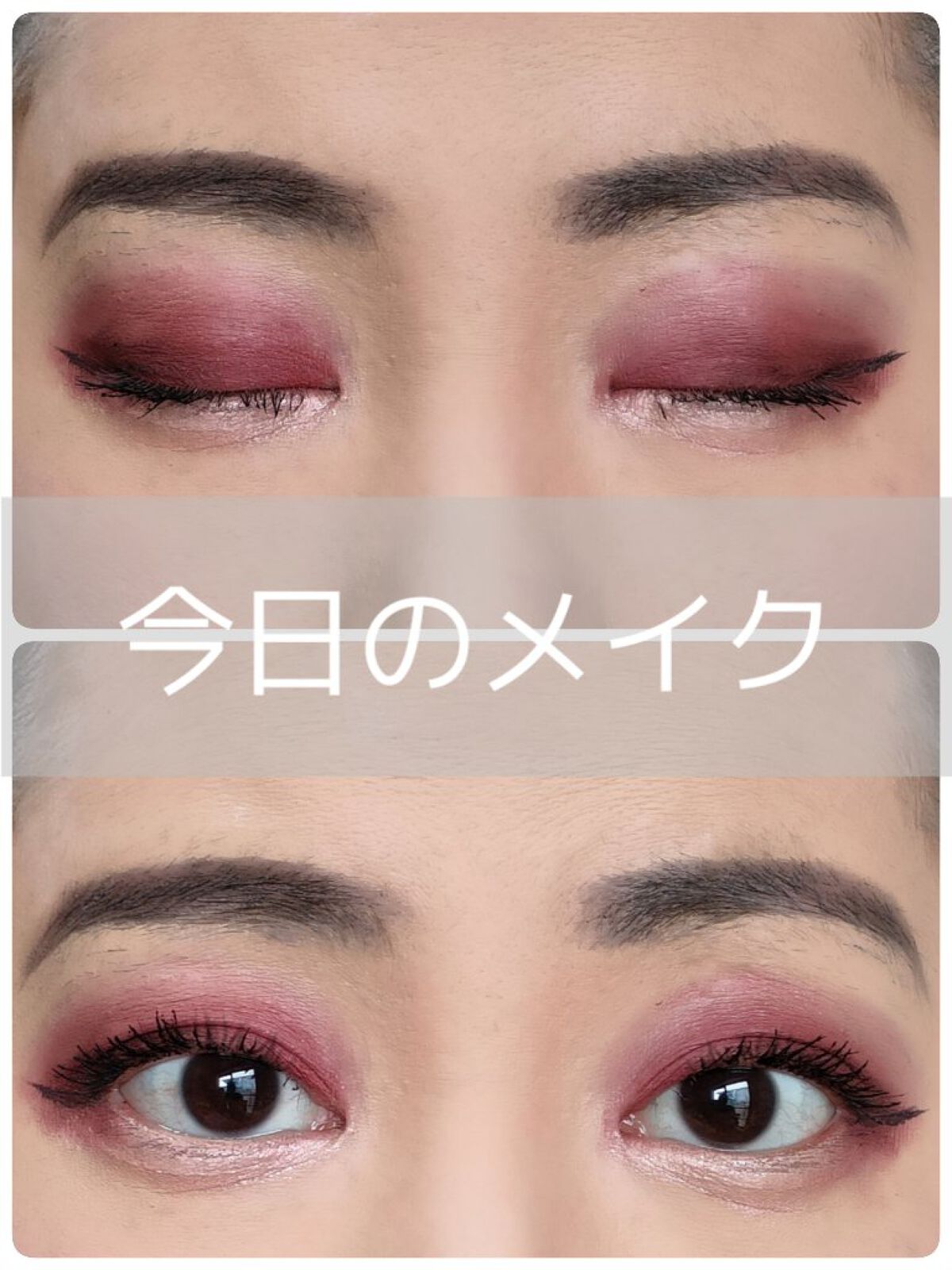 BABY GIRL Mineral Blends/Feat./CCクリームを使ったクチコミ（1枚目）