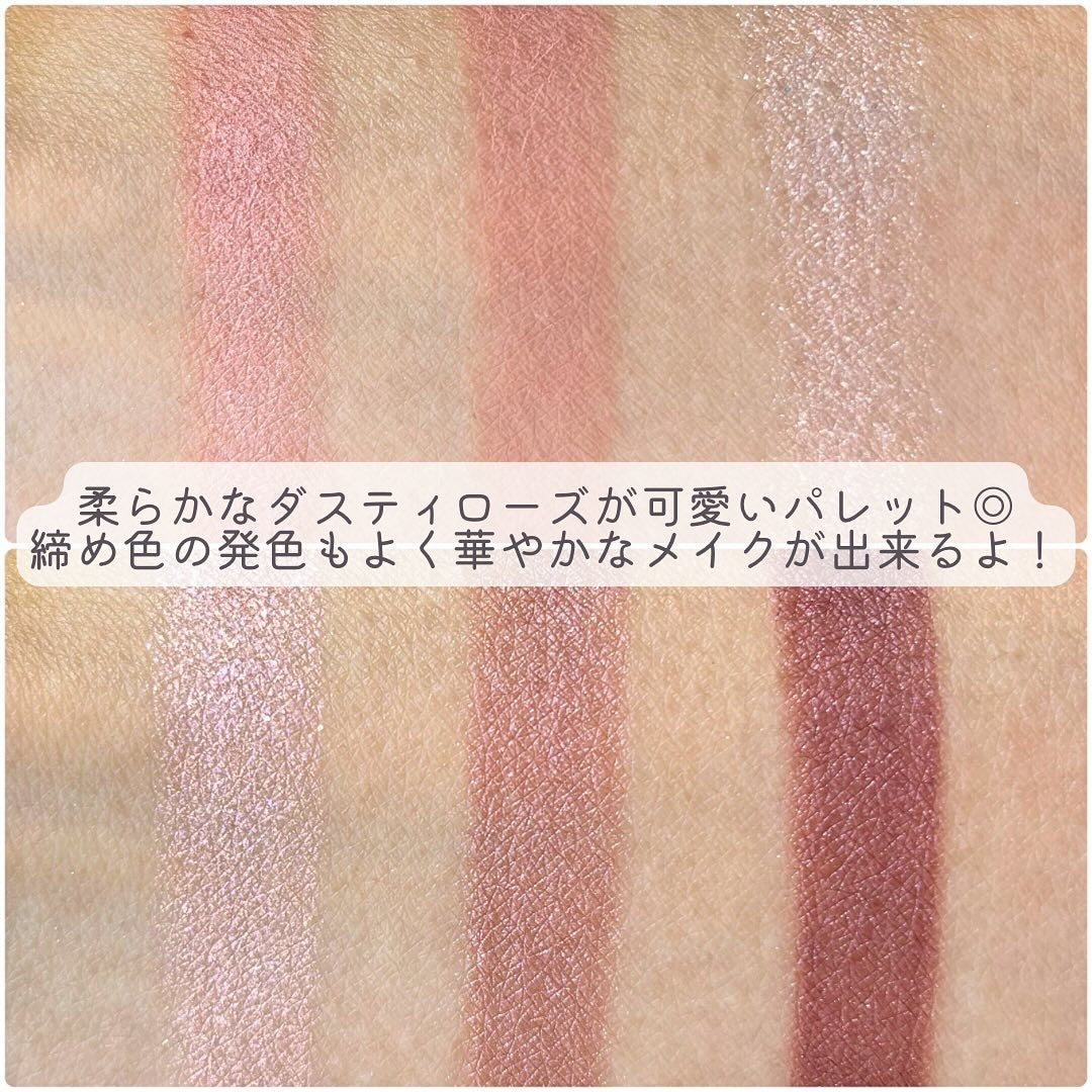 AC 6アイカラーパレット/AC MAKEUP/アイシャドウパレットを使ったクチコミ(7枚目)