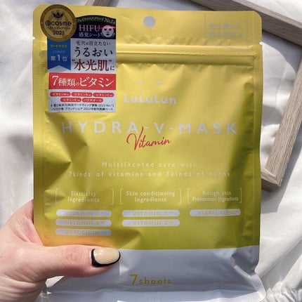 ルルルン ハイドラ V マスク/ルルルン/シートマスク・パックを使ったクチコミ(4枚目)
