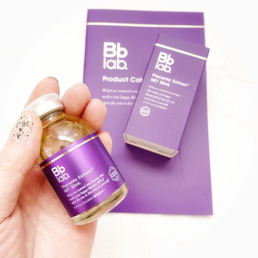水溶性プラセンタエキス原液/Bb lab./美容液を使ったクチコミ（2枚目）