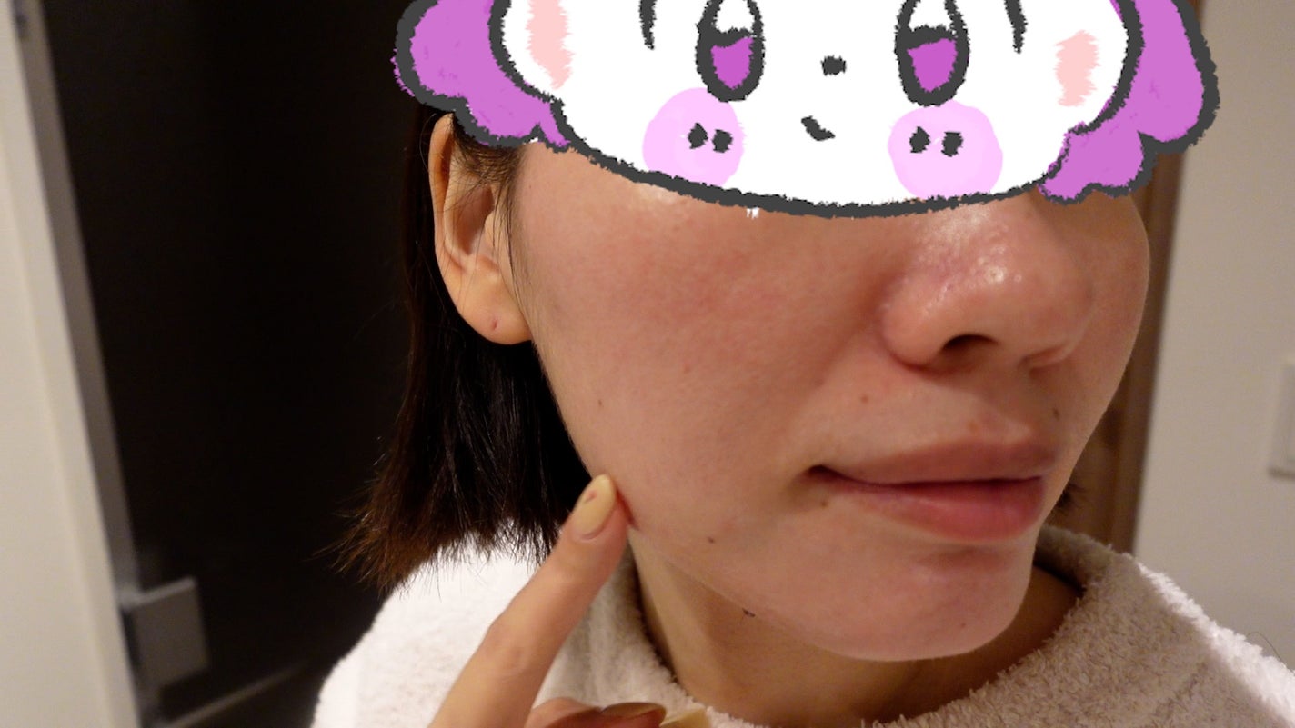 D-UVクリア ホワイトソリューション/アスタリフト/日焼け止めクリームを使ったクチコミ(6枚目)