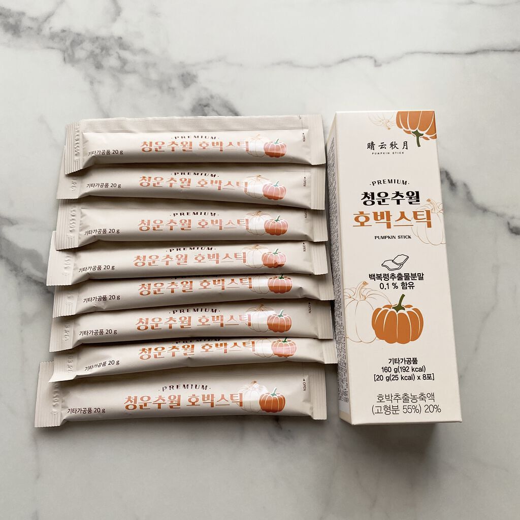 晴云秋月カボチャゼリー/光煕生活健康/ボディサプリメントを使ったクチコミ（3枚目）