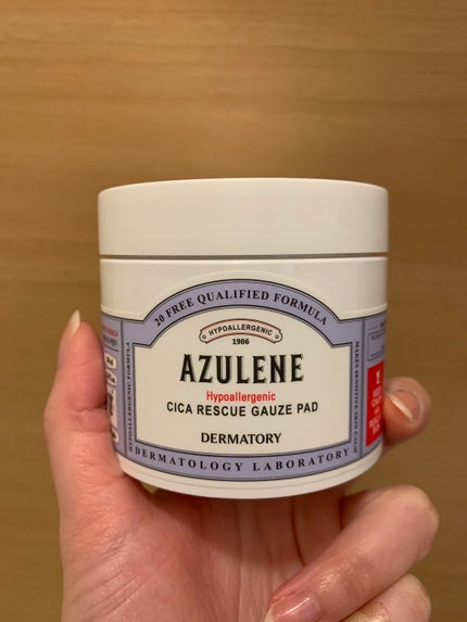 ハイポアレジェニック シカ レスキューガーゼパッド/Dermatory/シートマスク・パックを使ったクチコミ(1枚目)