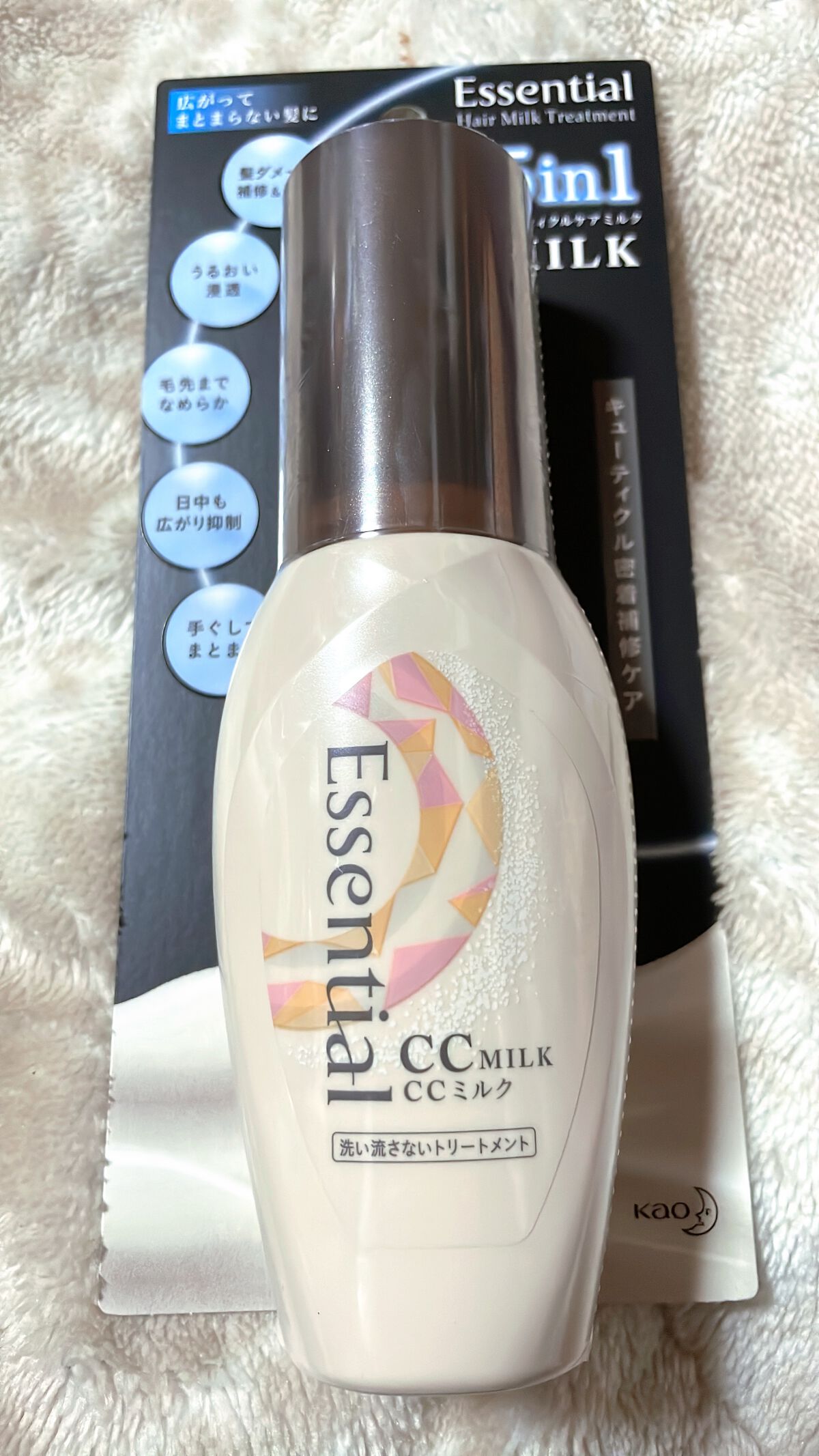 CCミルク/エッセンシャル/ヘアミルクを使ったクチコミ（2枚目）